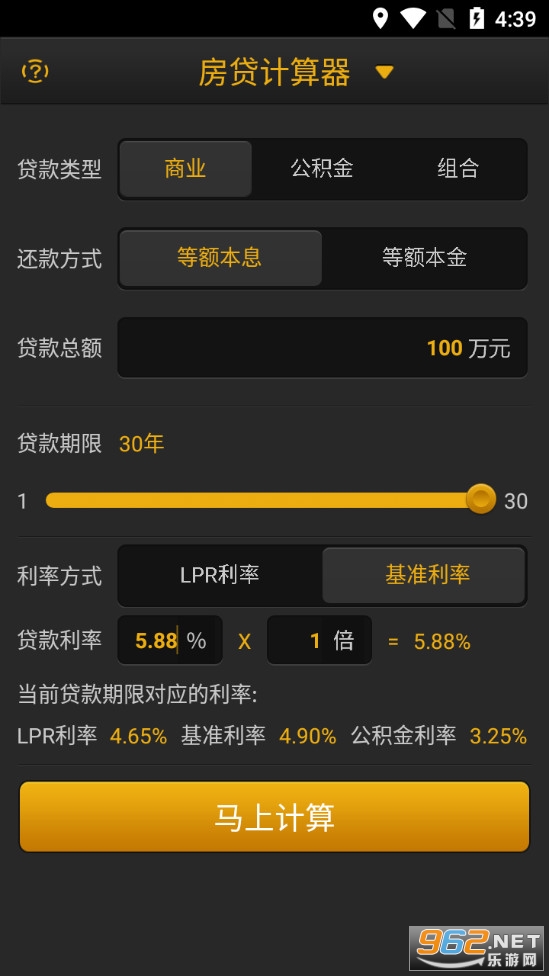 医保管理系统_医院保管室管理制度_医院医保管理系统