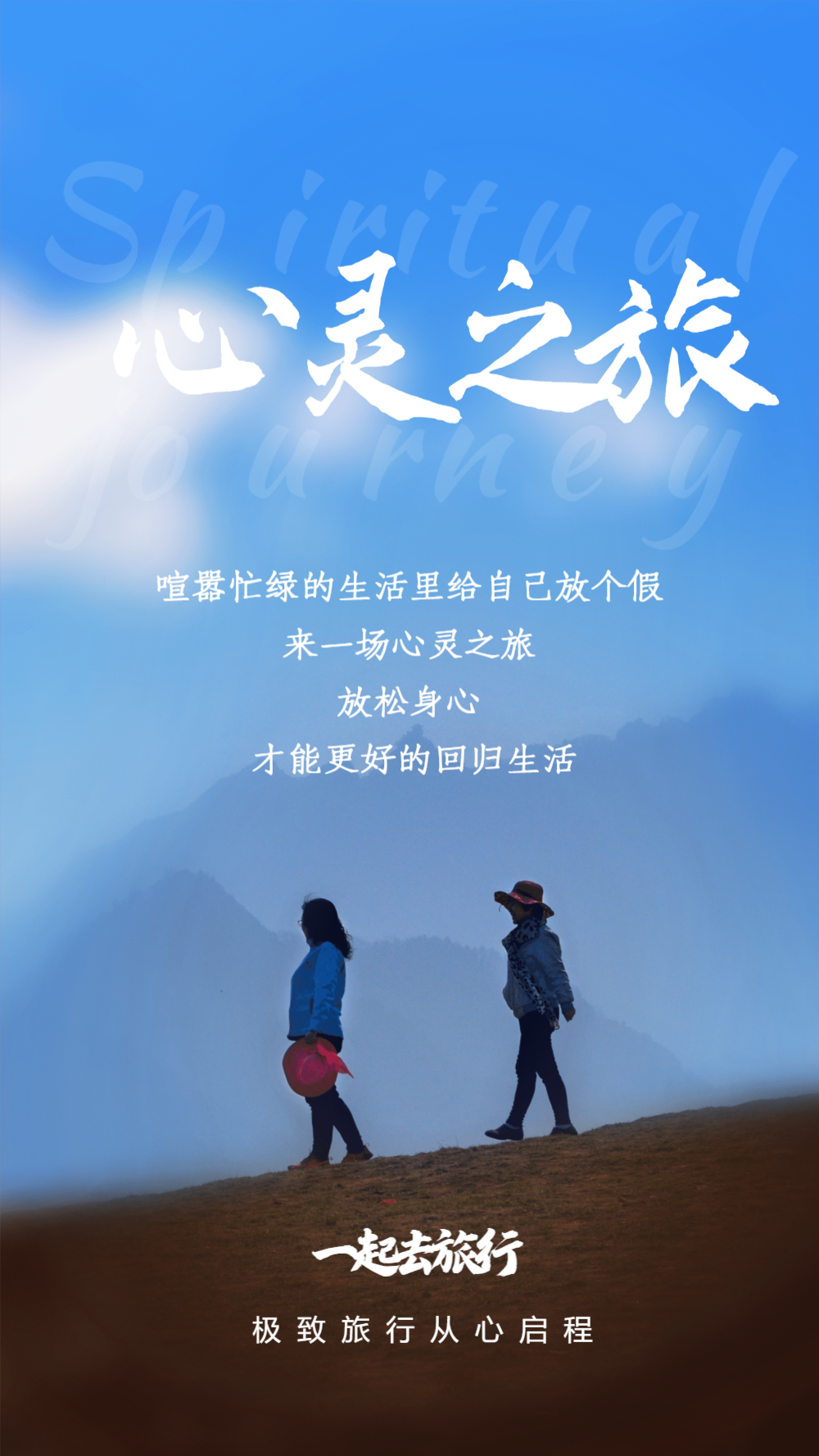 驱动人生2010下载_qq32位下载_centos63 64位下载