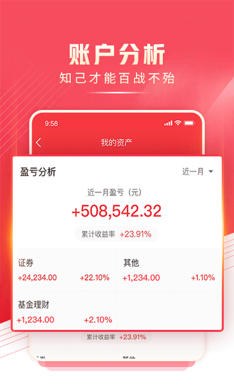 苹果手机打开exe文件的软件_exe文件在苹果手机上怎么打开_苹果手机exe文件打开器