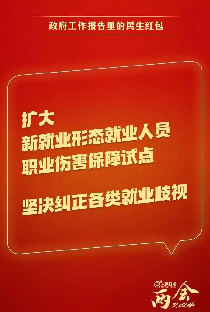 乐至招聘网_乐至招聘信息最新招聘2020_乐至招聘网最新招聘