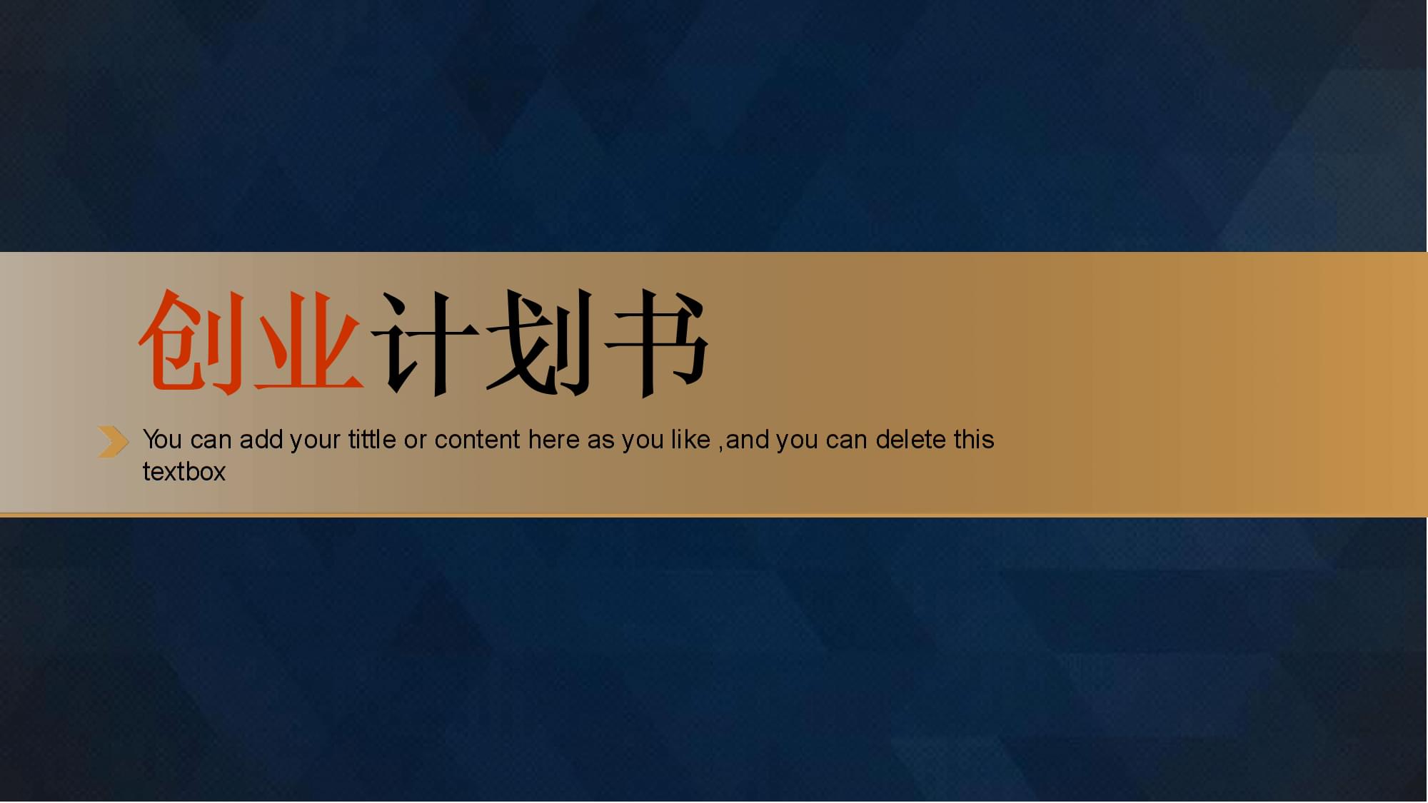 读取外置存储权限在哪里打开_richtextbox读取_读取已安装应用信息是什么意思
