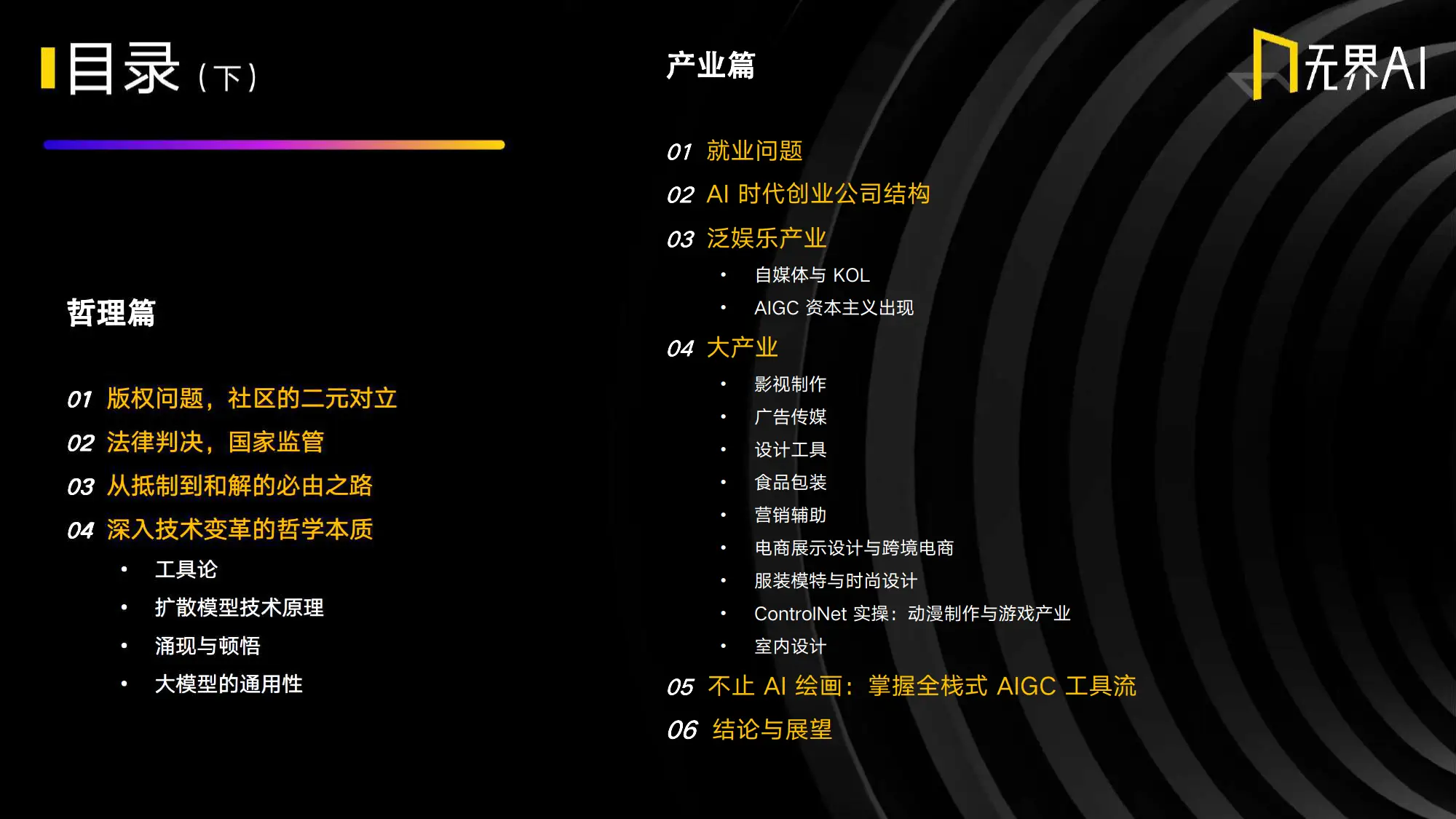 汽车acc是什么缩写_汽车acc是什么意思英文_汽车accel是什么意思