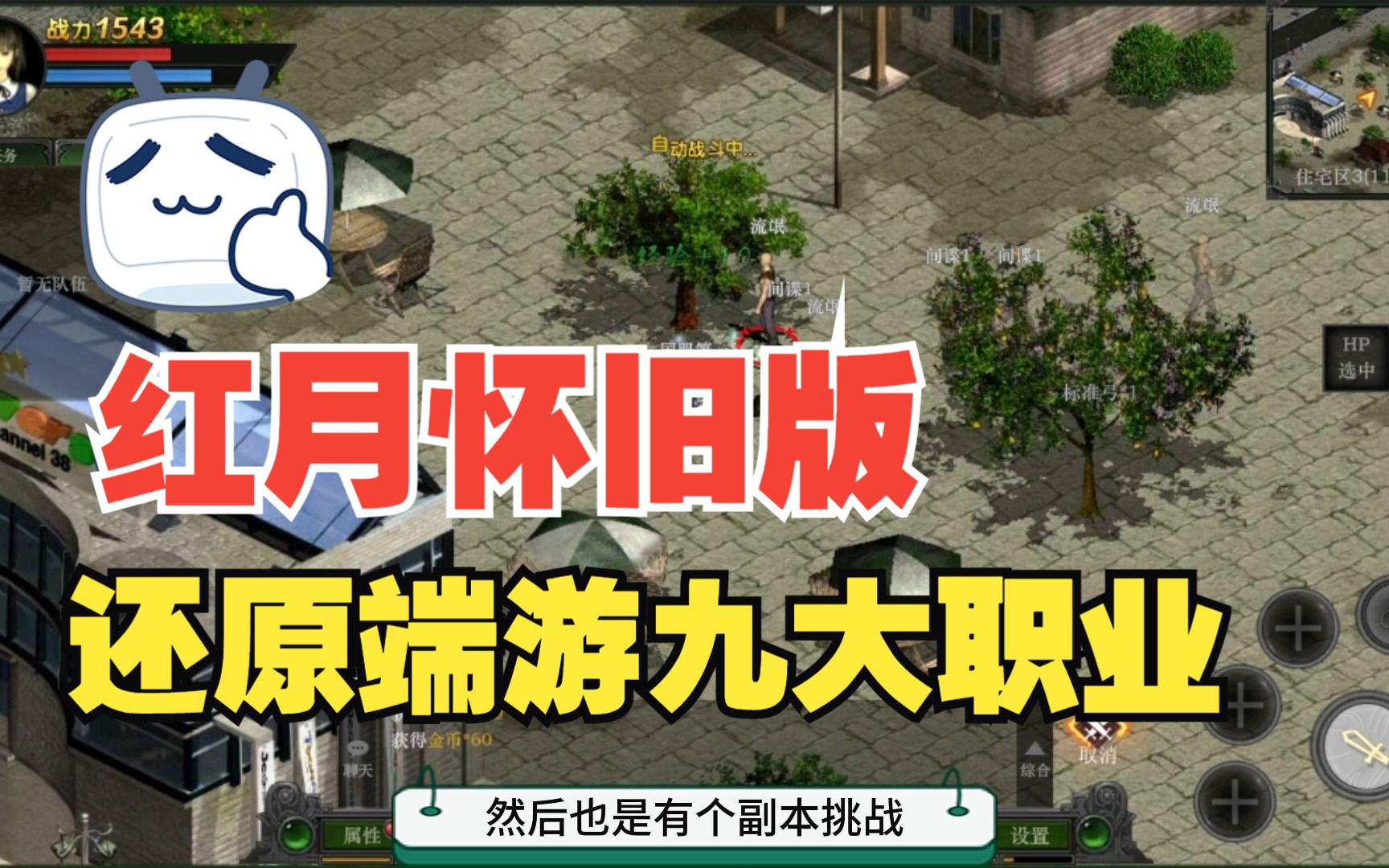 降级windows7_windows降级装win7_win10强降级win7