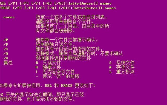 win8.1硬盘占用_占用硬盘小的杀毒软件_占用硬盘空间最大的游戏有哪些