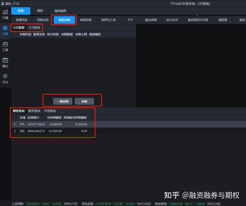win8如何改为win7界面_win8改win7界面软件_win8设置成win7界面