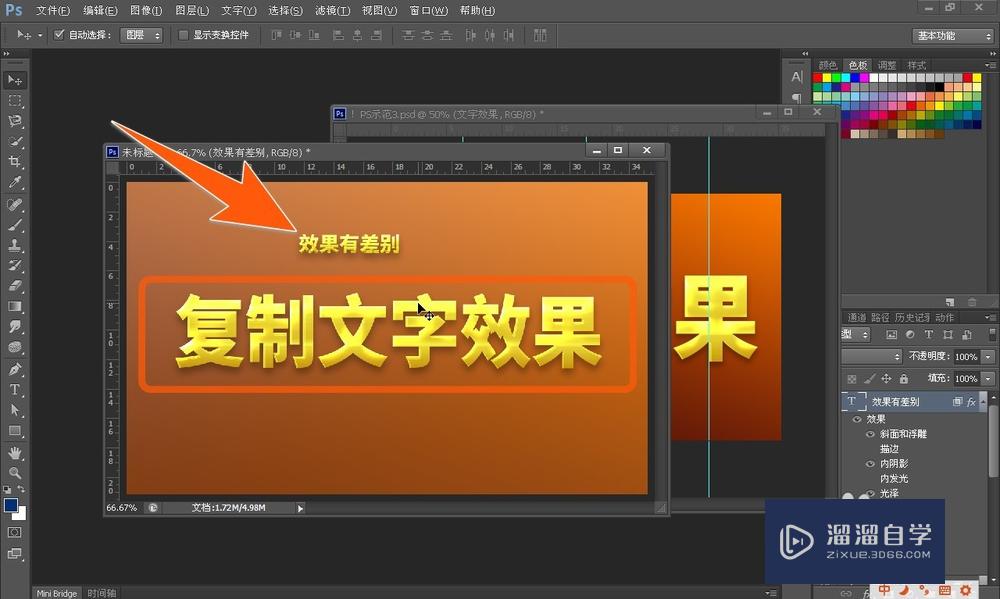 联想小新安装系统u盘启动项_联想小新4000安装windows7_联想小新安装win10