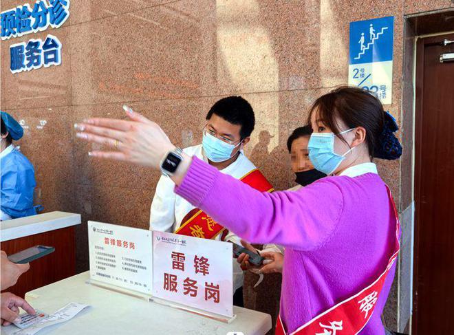 朝阳挂号医院电话是多少_朝阳医院挂号咨询_朝阳医院电话挂号