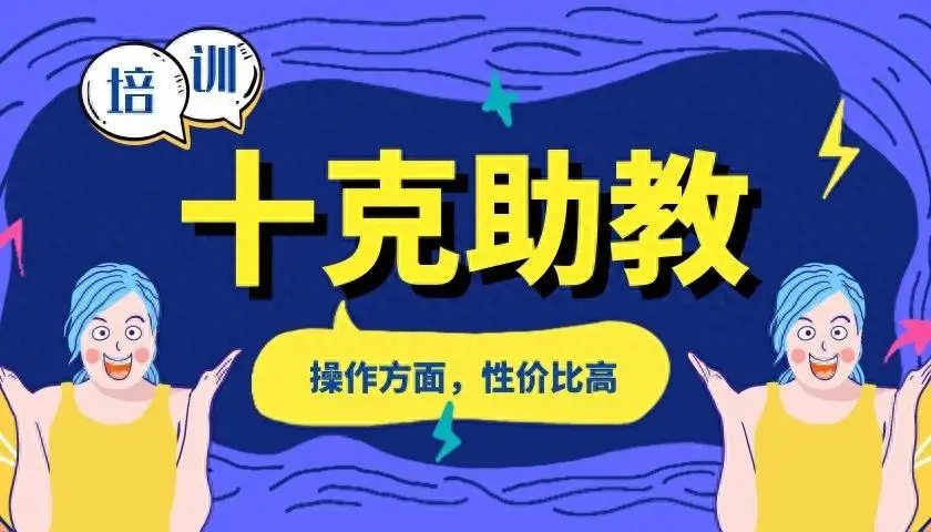 考勤管理系统怎么做_考勤管理系统一般设置什么_考勤管理系统标准版使用说明