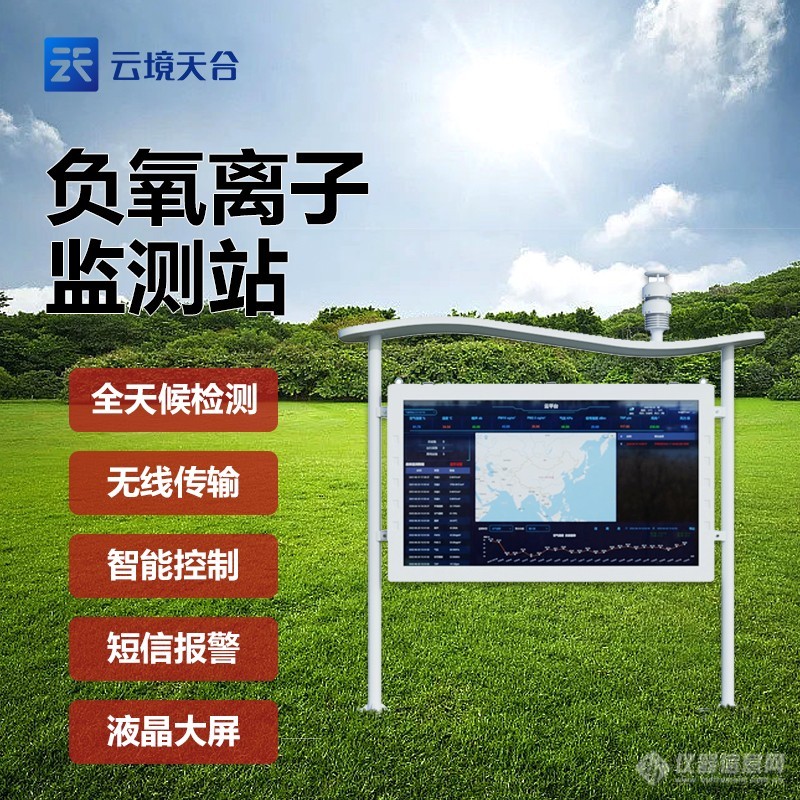 考勤管理系统v2024_考勤管理系统怎样删除打卡记录_考勤管理系统怎么导出考勤