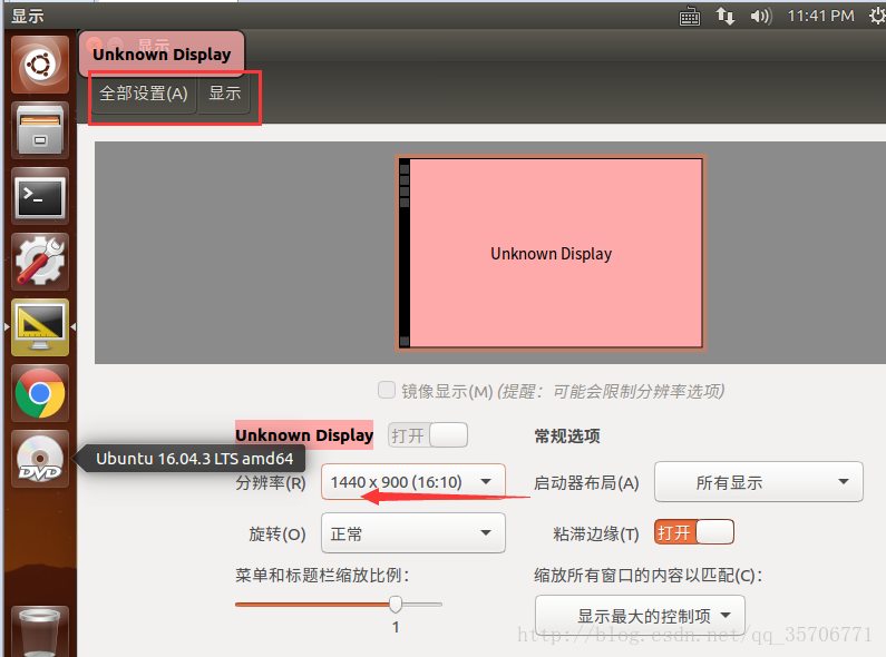 输入法哪个好用_输入法ubuntu_输入法下载