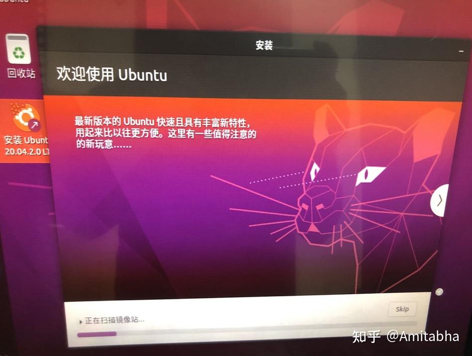 输入法哪个好用_输入法下载_输入法ubuntu