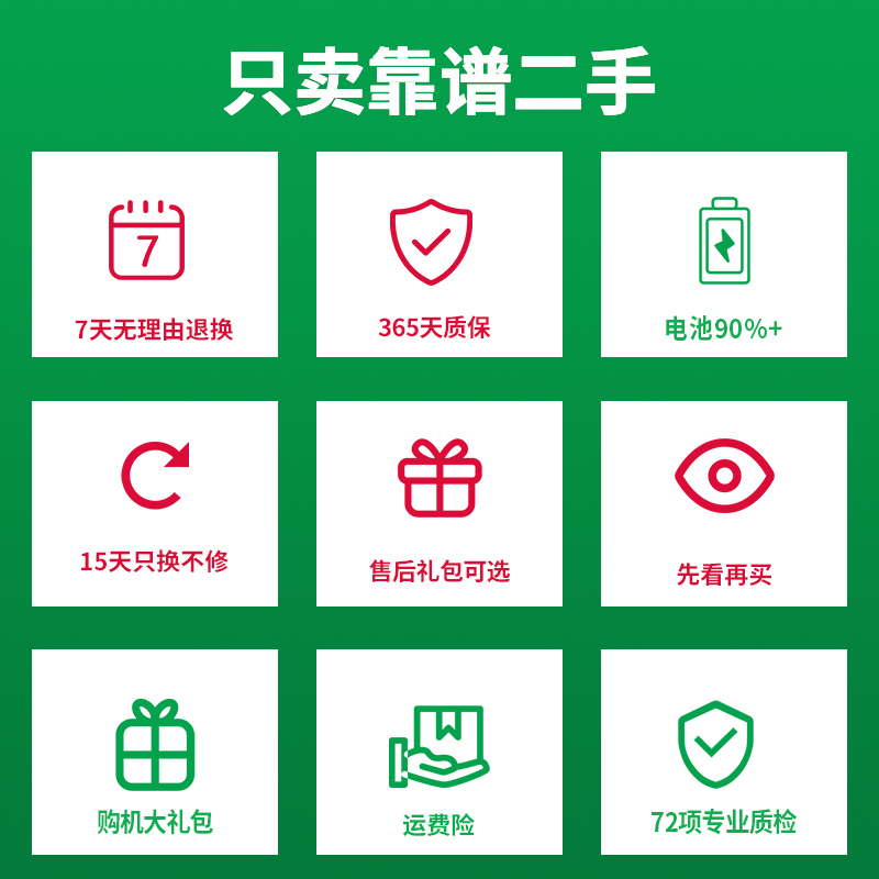 视频删除苹果恢复软件_iphone视频删除恢复_苹果怎么恢复删除视频