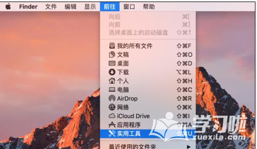 电脑里所有的软件都打不开_电脑软件打开里没有图标_电脑软件打开里面是图标