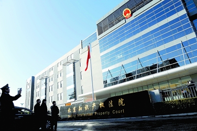 北京产权信息查询_北京市产权查询_北京房屋产权信息查询app