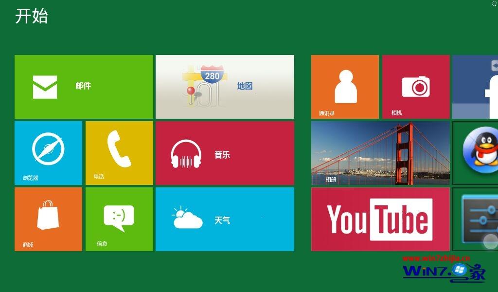 windows8安装教程 贴吧_win8.1贴吧_windows贴吧