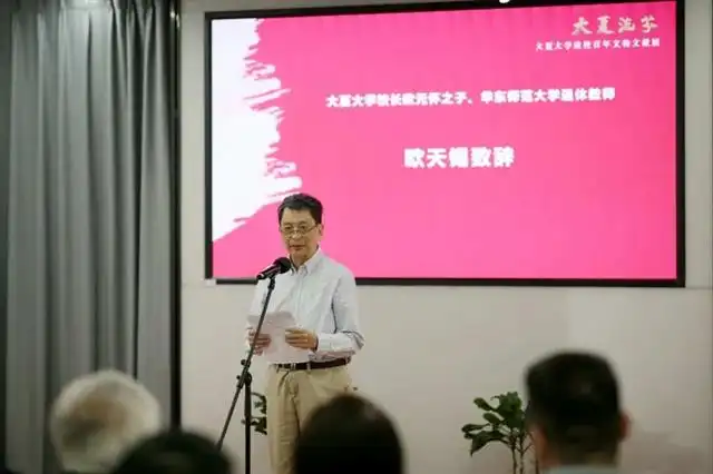 万能恢复大师软件怎么彻底删除_万能恢复大师在哪个文件里_万能数据恢复大师5