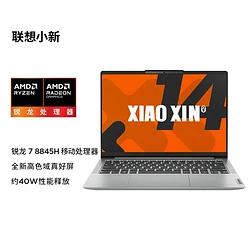 惠阳联想单位电话号码_惠阳联想电脑有限公司_惠阳联想集团