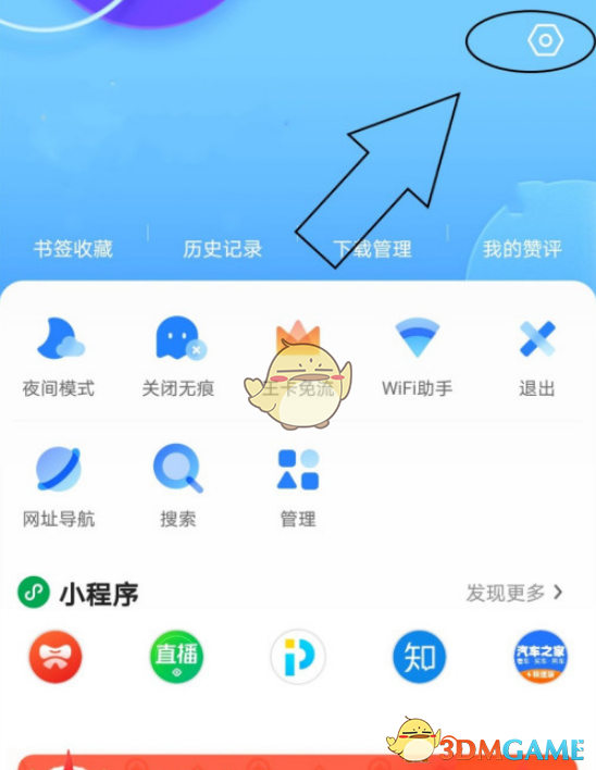 qq文件夹保存位置无效_qq上无效的文件如何找回_qq无效文件怎么办