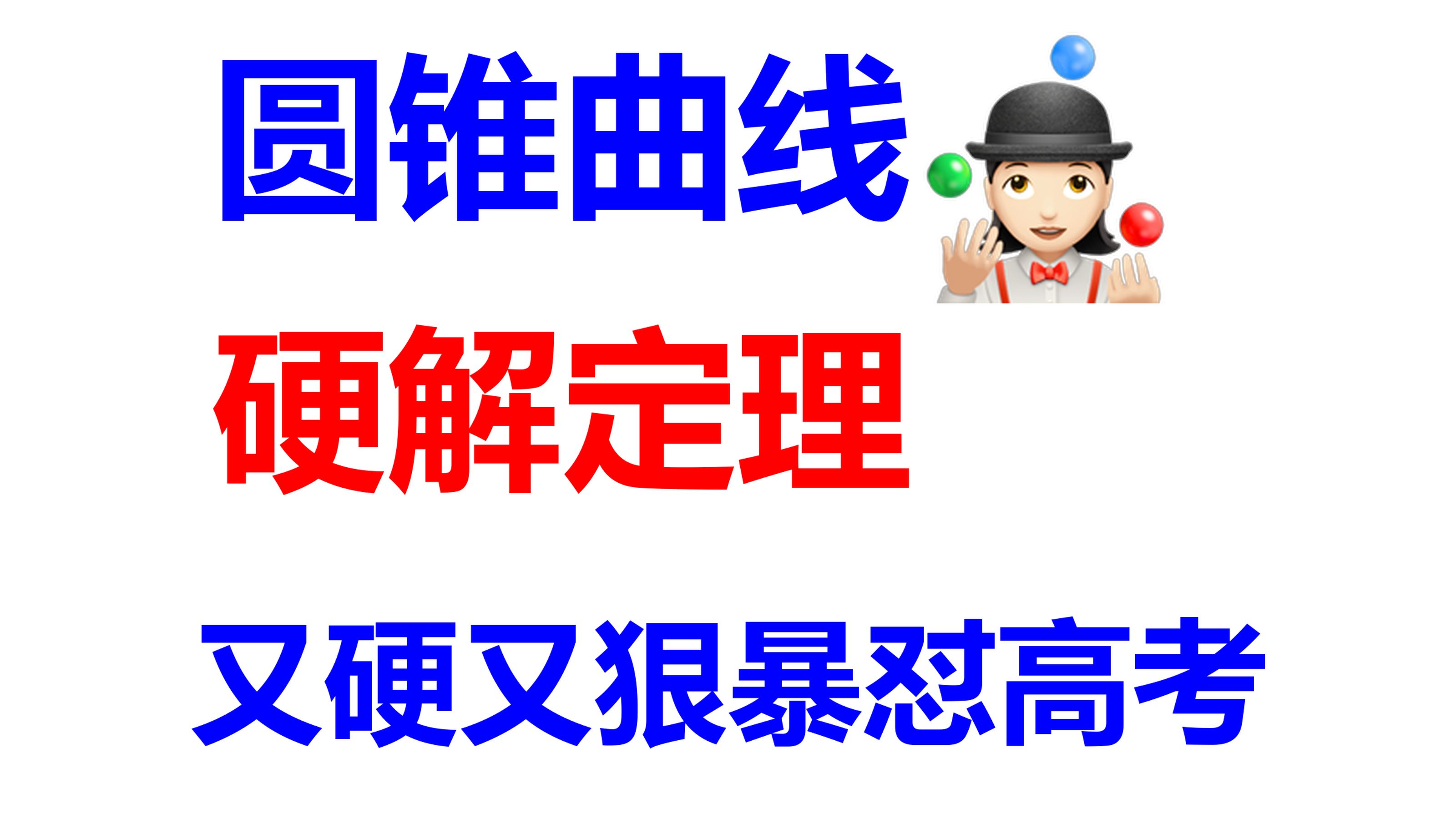 网络安全防御工具_网络安全防护工具_防御工具网络安全是指