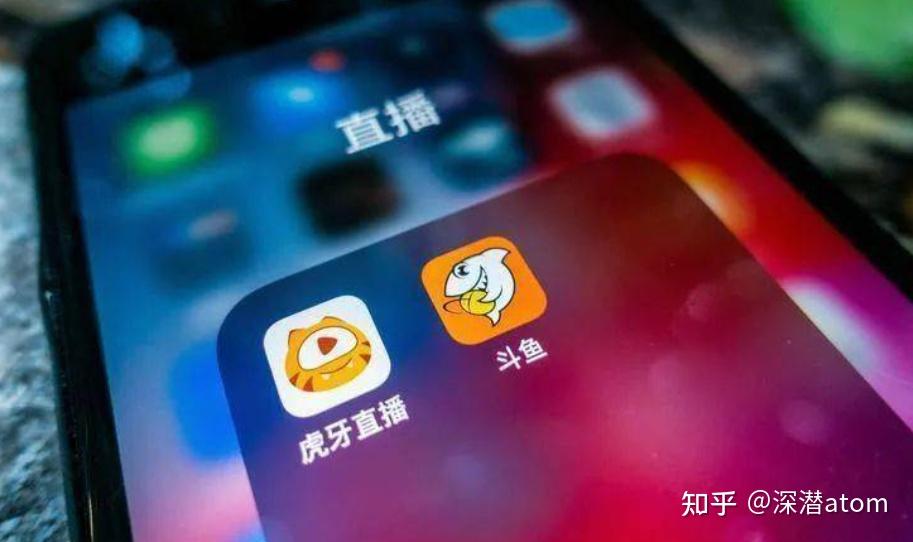 虎牙直播屏幕文字广告_直播屏幕文字广告虎牙怎么关闭_虎牙直播广告词
