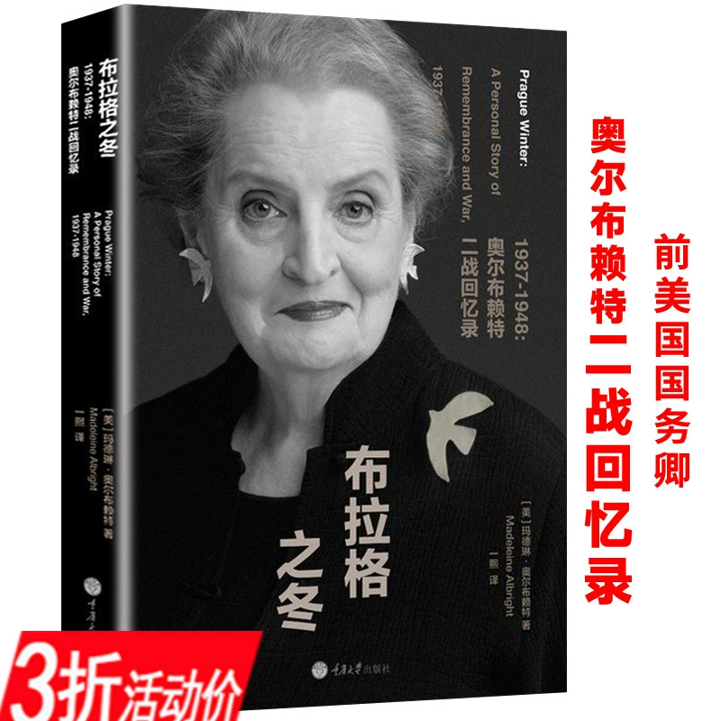 d e f盘消失了_消失的光盘_《消失》
