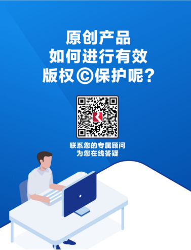 规避侵权_shopnc 避免侵权办法_如何避免侵权行为