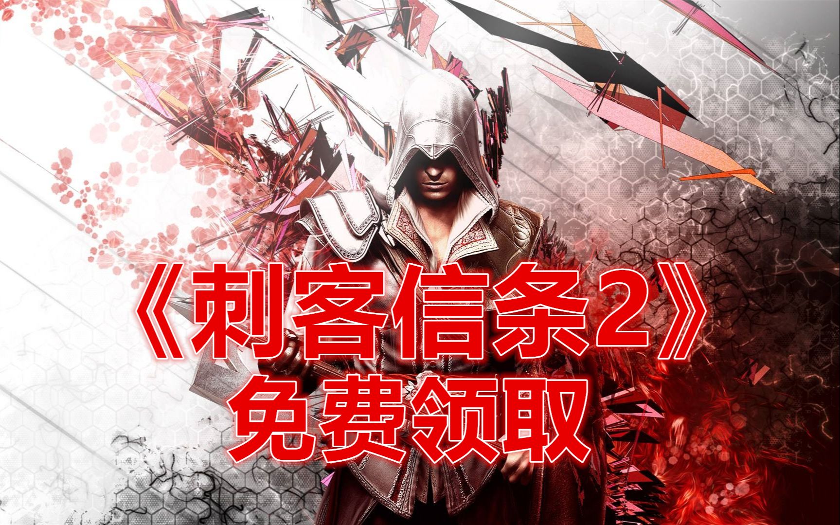 uplay枭雄acs停止工作_uplay枭雄acs停止工作_uplay枭雄acs停止工作