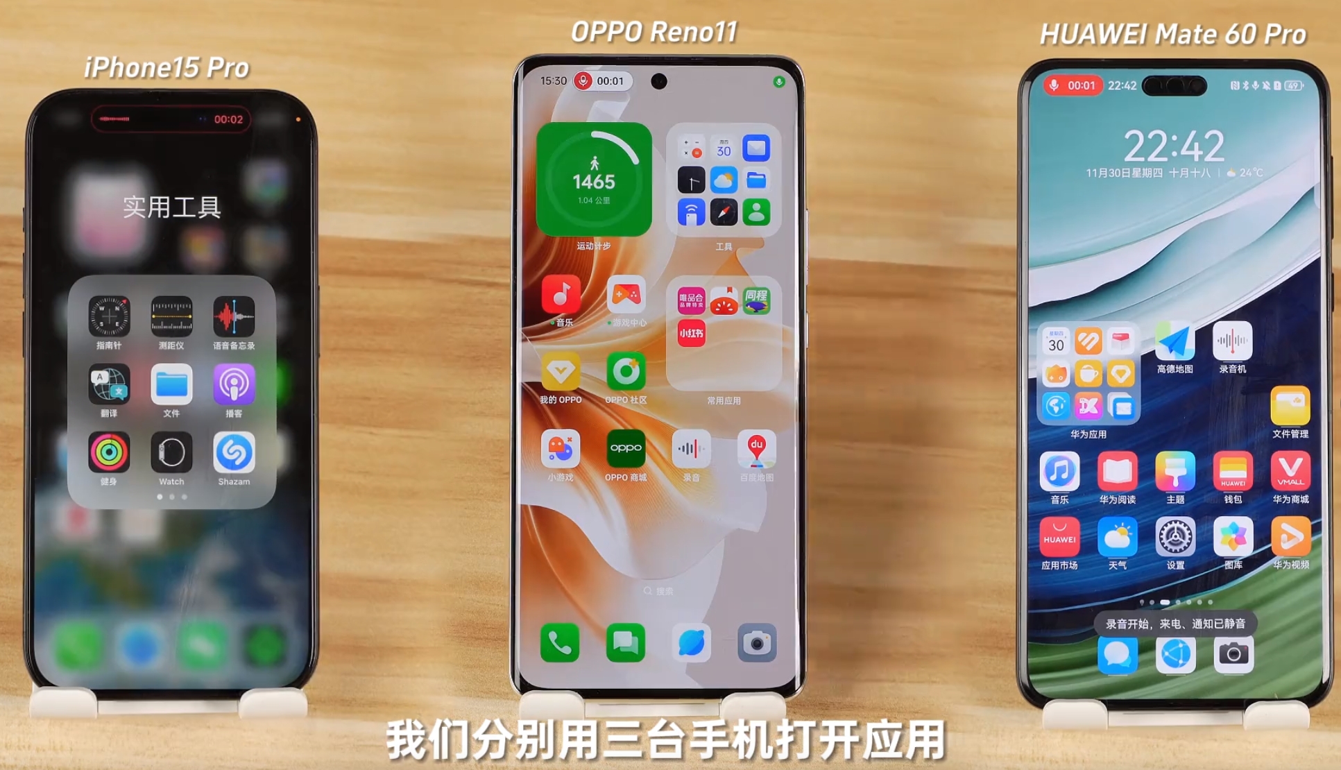 oppo手机突然电量消耗很快_oppo手机突然耗电量大_oppo手机耗电突然变快