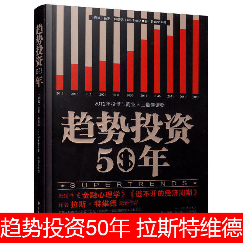 gtavlauncher_TvLauncher什么意思_GTAVLauncher是啥