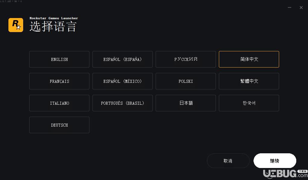 gtavlauncher_GTAVLauncher是啥_TvLauncher什么意思