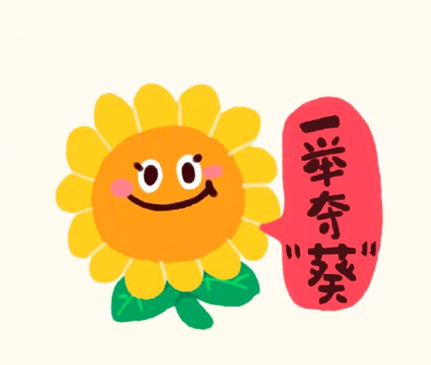 怎么用身份证号查四级成绩_身份证查成绩单_证查成绩身份号用什么格式