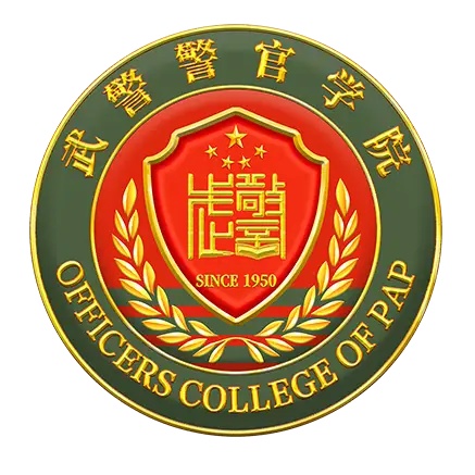 身份证查成绩单_证查成绩身份号用什么格式_怎么用身份证号查四级成绩