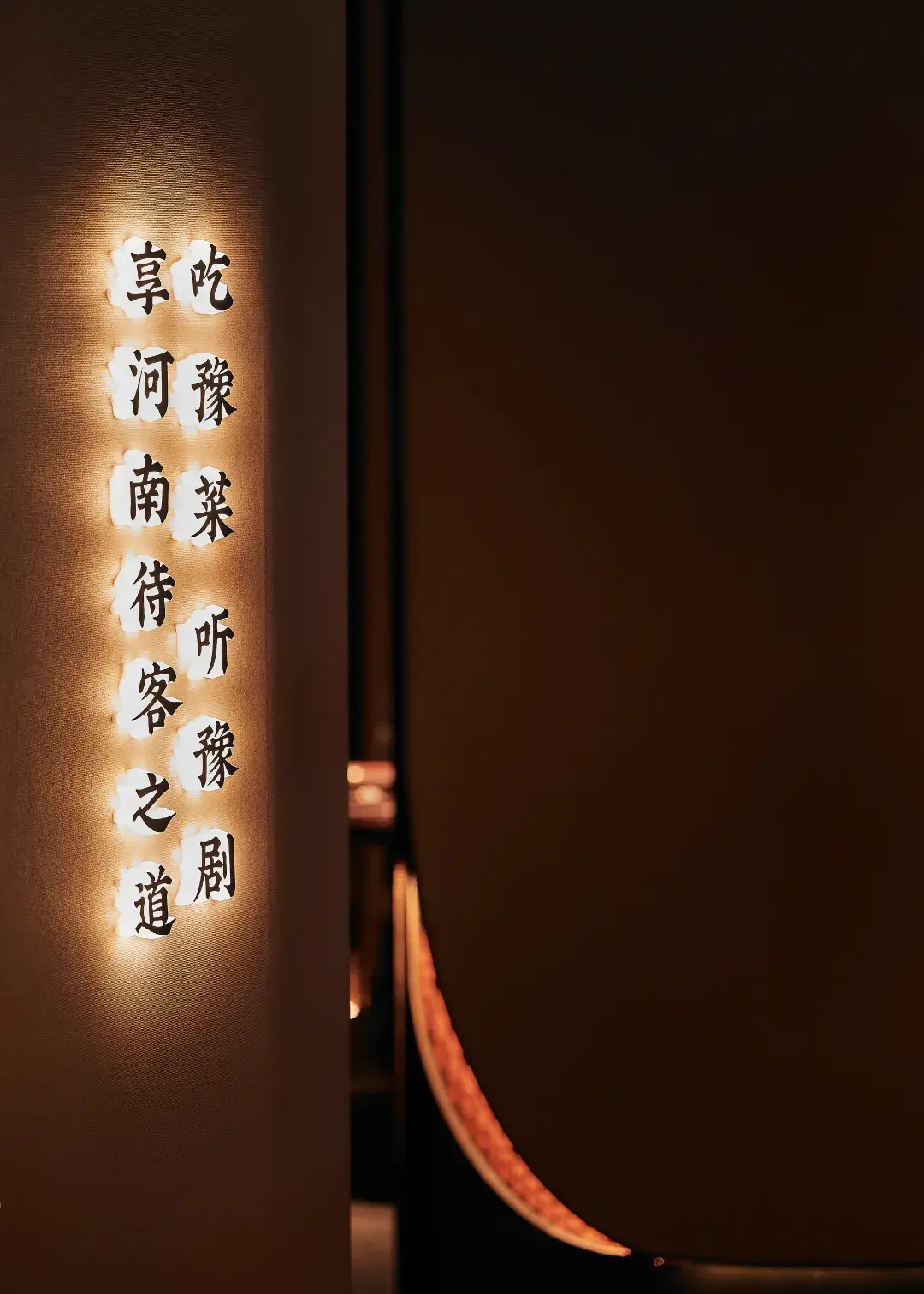 郑州版胖东来_郑州版super star_郑州版资助通app