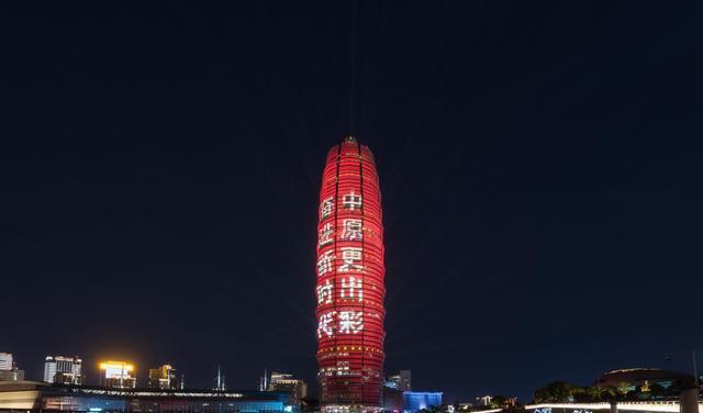 郑州版胖东来_郑州版super star_郑州版资助通app