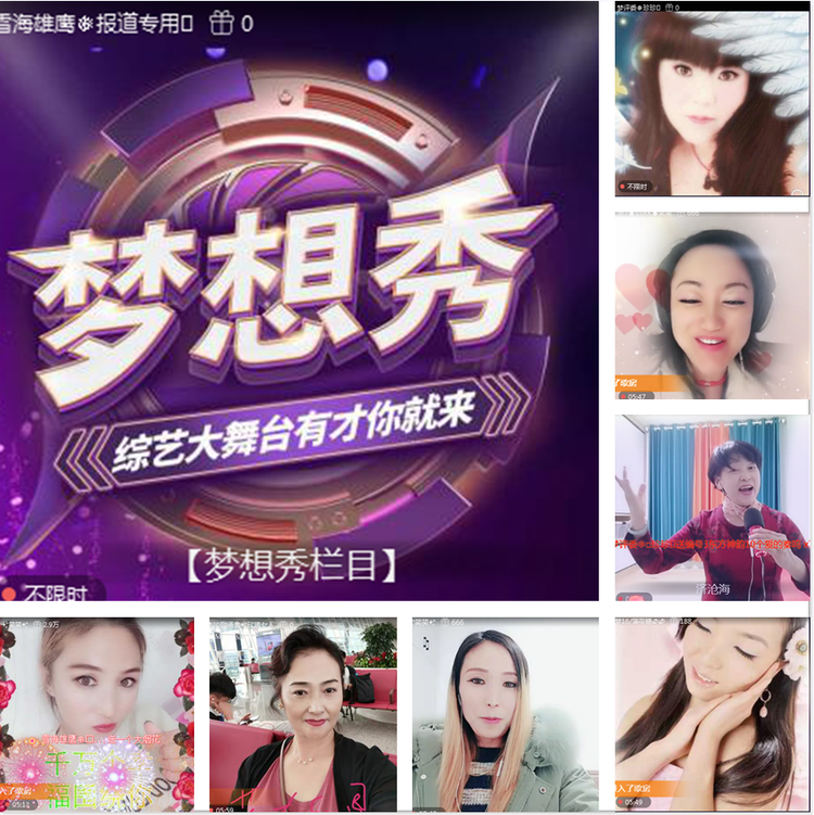 乐至大众网招聘信息_乐至大众网招聘找工作_乐至大众网乐至论坛