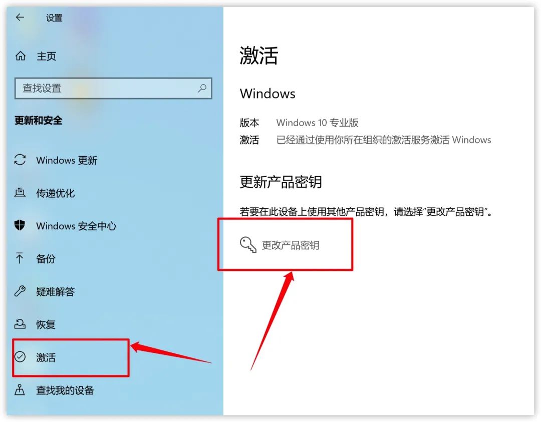 windows产品密钥_密钥windows是干嘛的_windows产品的密钥