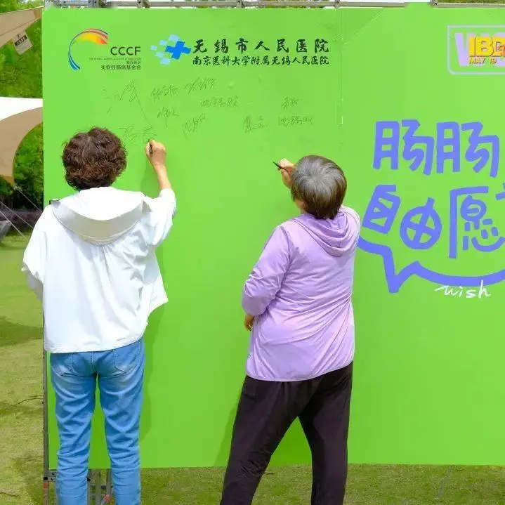 民航医院服务咨询电话_民航医院服务电话_民航总医院的咨询电话