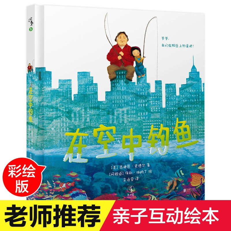 朝阳区三间房_朝阳区三间房派出所电话_朝阳区三间房邮编