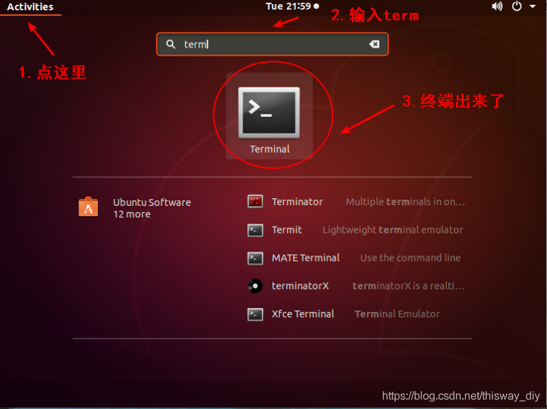 ubuntu标准教程_ubuntu教程书籍_教程标准hsk5