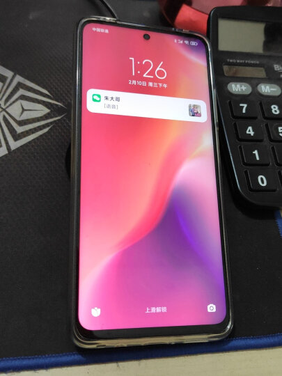 小米gps天线位置_小米note8gps信号弱_小米note gps天线