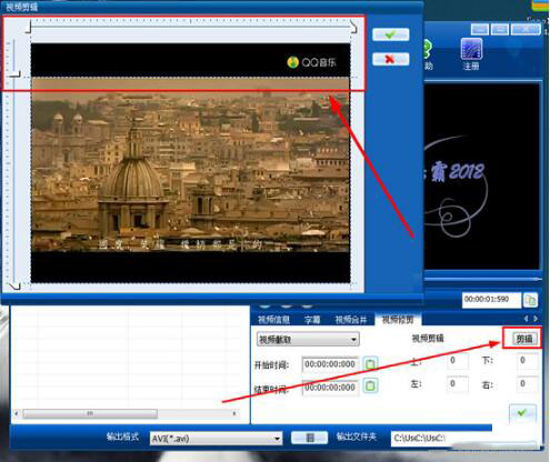 图片怎么去水印_windows7去水印_去logo去水印