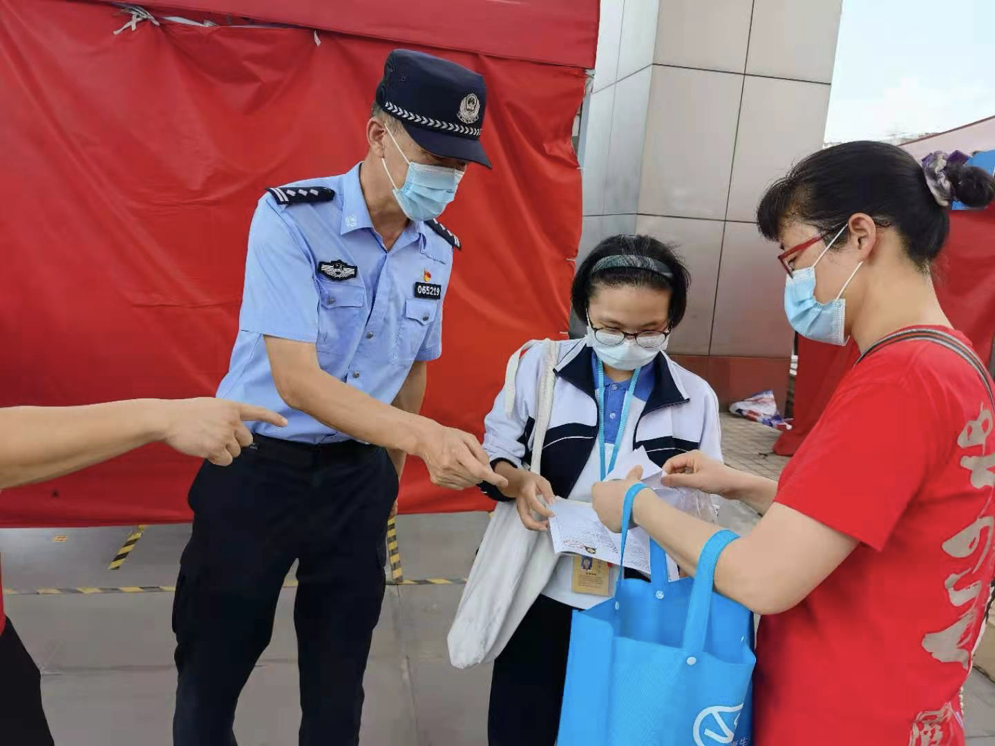 微信绑定身份信息查询_查询身份证绑定微信号_绑定身份证的微信账号查询