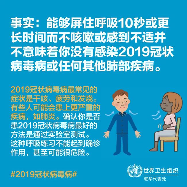 感染病毒的可能途径之一_犇牛病毒感染途径_犇牛病毒能感染手机吗