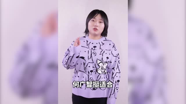 广智图书软件破解_软件破解书籍_破解图书软件广智版下载