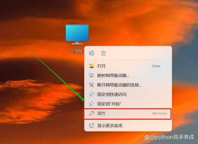 打开电脑屏幕按哪个键_电脑屏幕打不开怎么办_电脑开屏后进不了界面怎么办