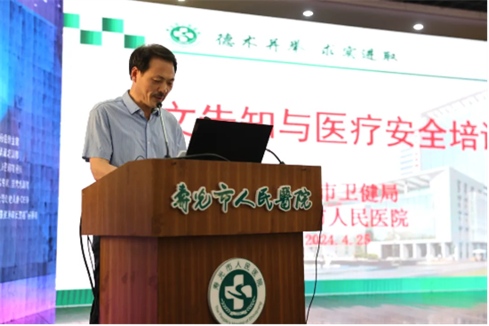 辽宁朝阳二医院官网_辽宁省朝阳医院_辽宁朝阳地区医院预约电话