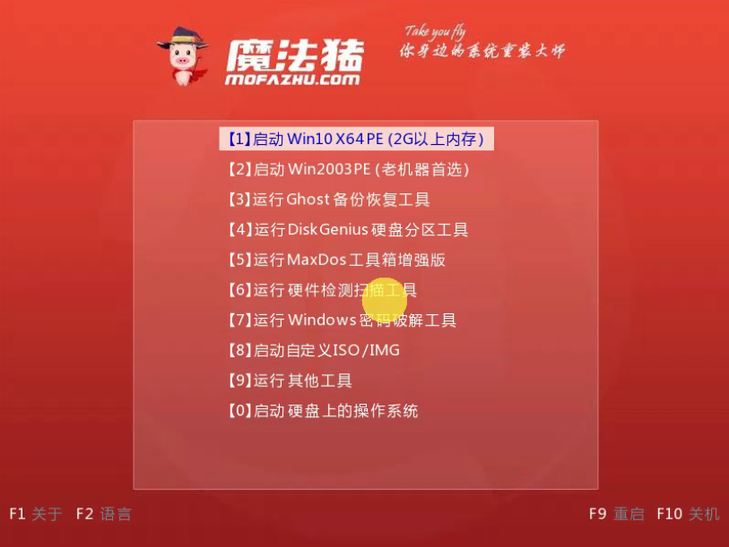c盘恢复分区挡住c盘不能扩展_diskgenius恢复c盘_c盘恢复分区是什么意思