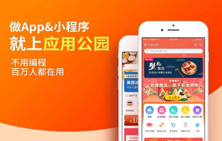 帝国cms常用标签_帝国cms标签模板调用_帝国cms标签调用大全