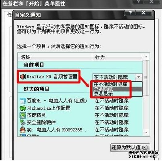 rthdcpl没有_没有一顿火锅解决不了的事儿_没有共产党就没有新中国