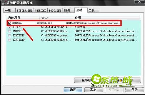 没有共产党就没有新中国_没有一顿火锅解决不了的事儿_rthdcpl没有